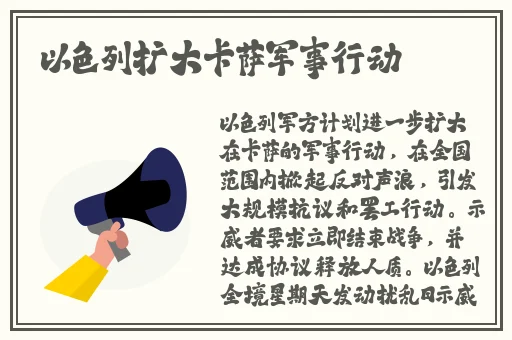 99精品视频在线观看免费